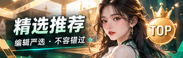 短视频显微镜栏目